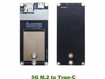 M.2 » USB 3.0 type C адаптер