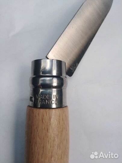 Нож Opinel #7 Inox
