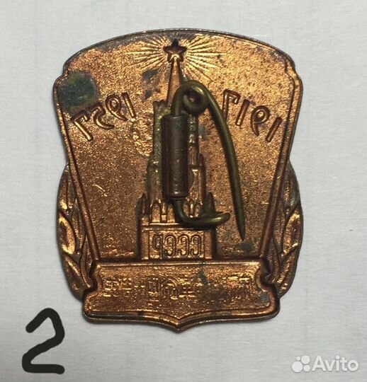 40 лет октября (Китай) тяжелый