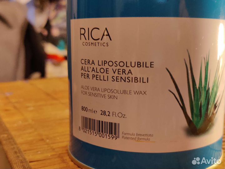 Воск для депиляции rica Motta S Anastasia italia