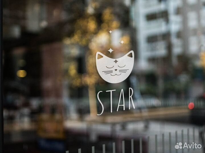 Графический дизайн, логотип, айдентика