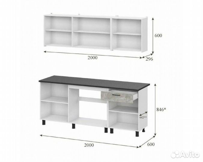 Кухонный гарнитур 2 метра со столешницей