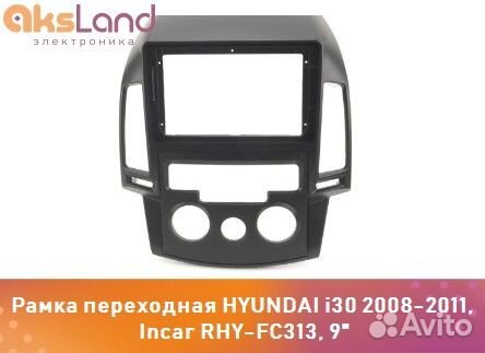 Рамка переходная hyundai i30 2008-2011, Incar RHY