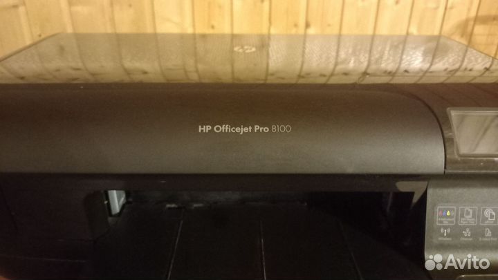 Принтер