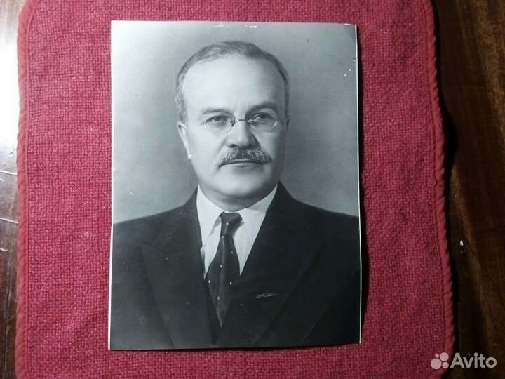 Молотов /народный Комиссар/ оригинал фото.ссср