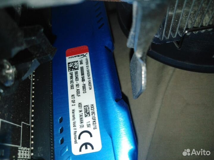 Связка fx 8350