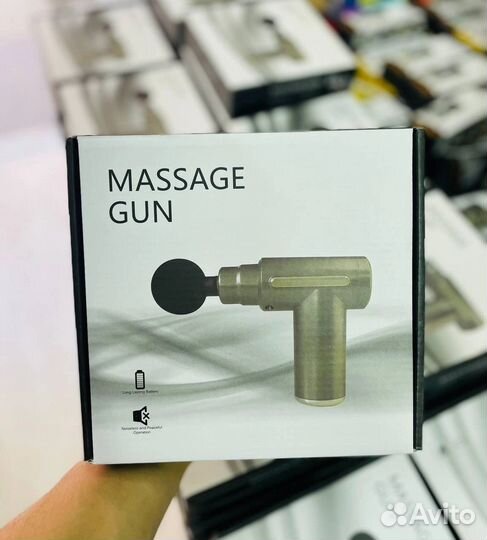 Массажер для тела