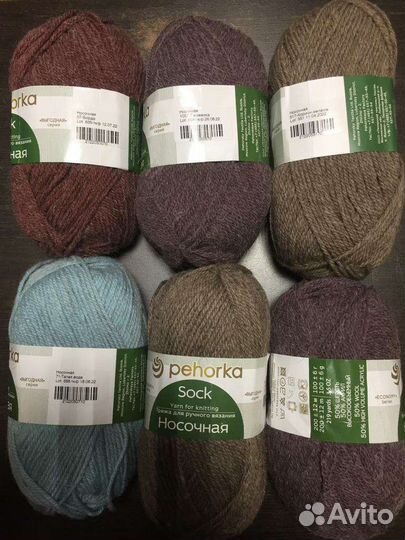 Пряжа (Alize, Пехорка)