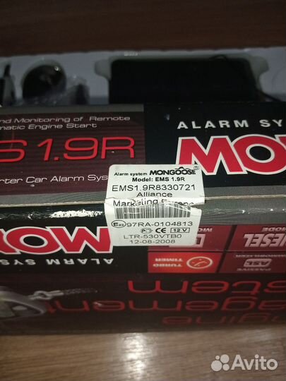 Автосигнализация с автозапуском mongoose EMS 1.9R