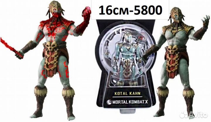 Storm Collectibles Мортал комбат фигурка игрушка