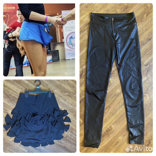 Одежда для танцев-юбка, лосины, юбка-шорты