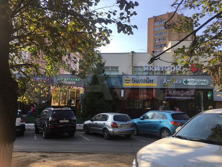 Помещение свободного назначения 15 м²