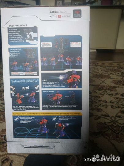 Радиоуправляемый робот для боя с ик SameWin 3888-D