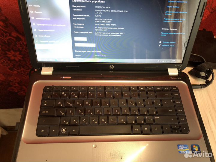 Игровой ноутбук HP с дискретной видеокартой и SSD