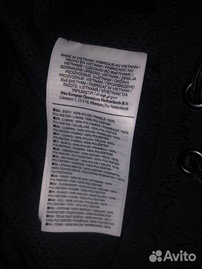 Спортивные штаны nike