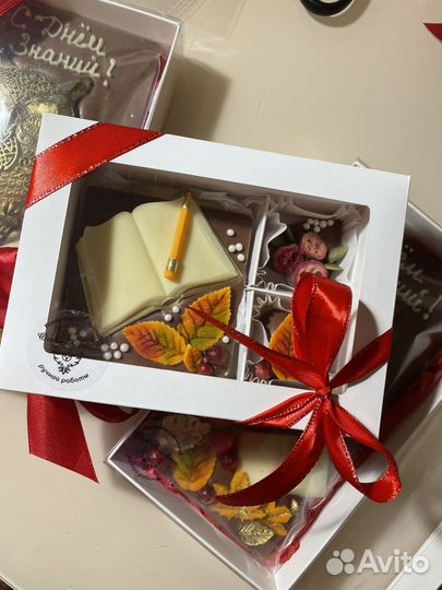 Шоколадный набор 1 сентября подарок