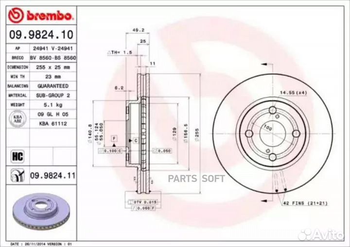 Brembo 09982410 Диск тормозной Standard перед