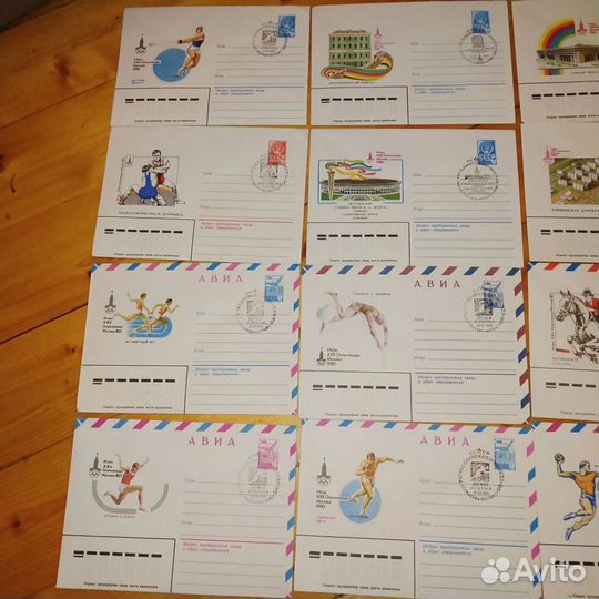 Конверт Олимпиада 80