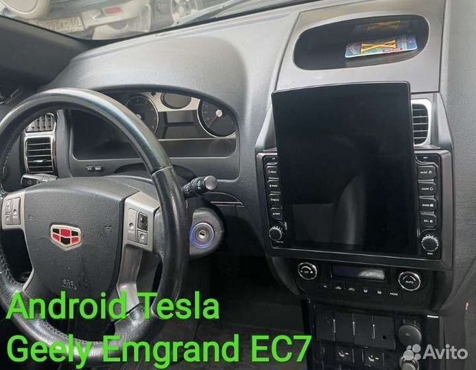 Geely Emgrand EC7 магнитола Android Tesla новая