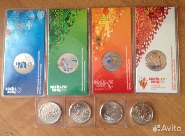 Монеты альбомы