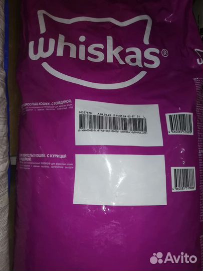 Корм для кошек Perfect Fit и др