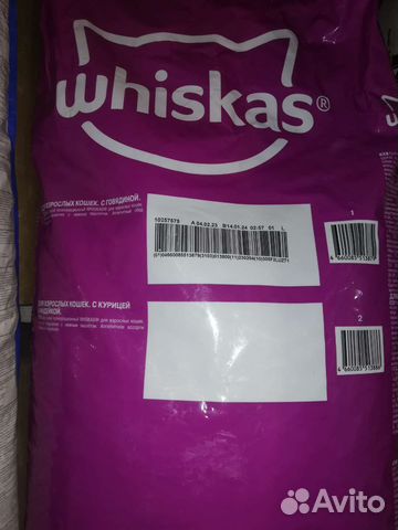 Корм для кошек Perfect Fit и др