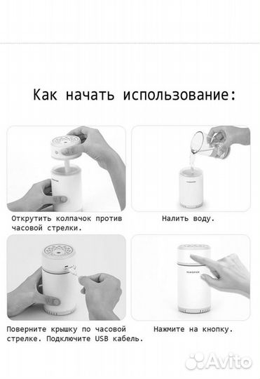 Увлажнитель воздуха pull-OUT humidifier голубой