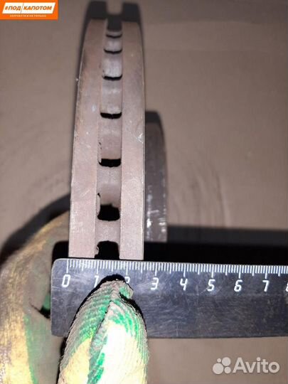 Диск тормозной передний Chevrolet Cruze