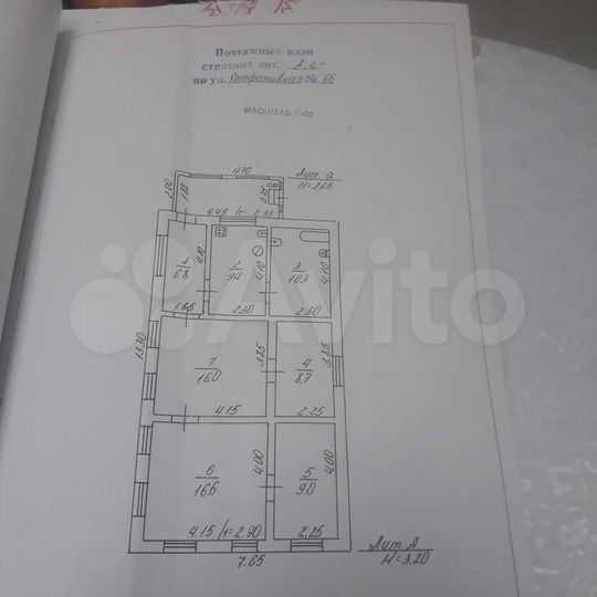 Дом 82 м² на участке 16 сот.