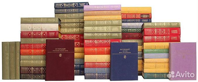 Библиотека классики (55 томов)