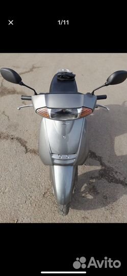 Honda Lead 100