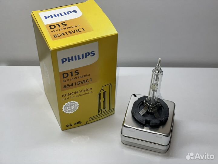 Лампа ксенон D1S 5000к