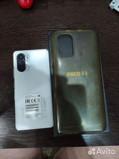 Xiaomi POCO F3, 8/256 ГБ