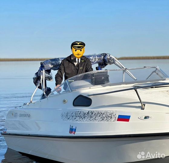 Туристическая прогулка на катере. Аренда катера