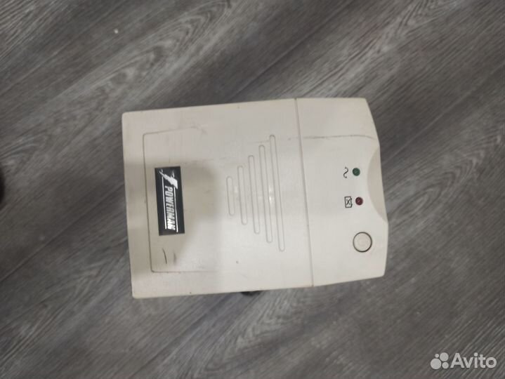 Источник бесперебойного питания