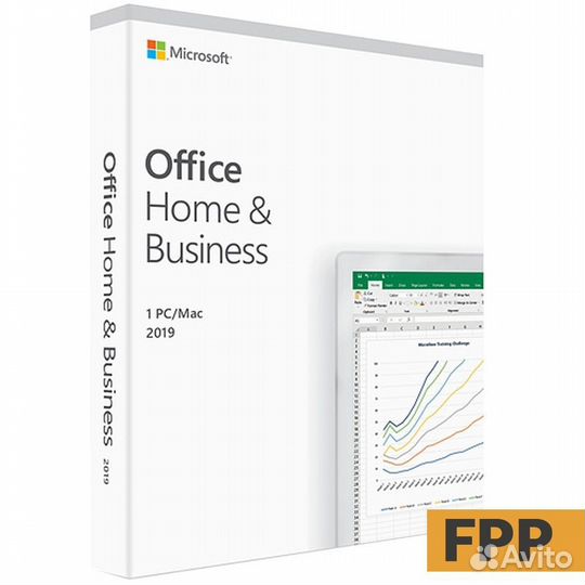 Лицензия Microsoft Office 2019 Home Business