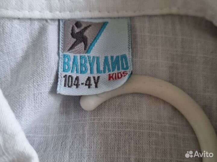 Костюм для мальчика