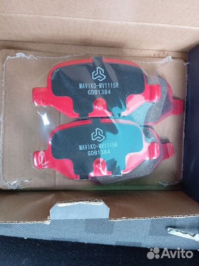 Тормозные колодки