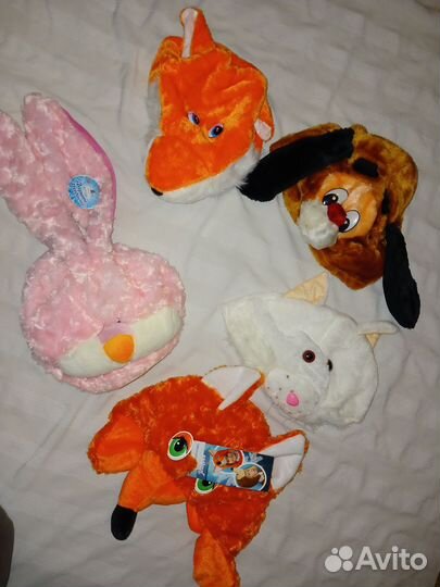 Маска карнавальная