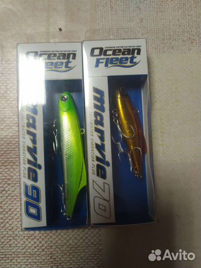 Evergreen Ocean Fleet Marvie 90, 70