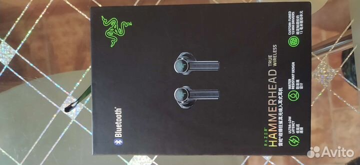 Беспроводные наушники razer