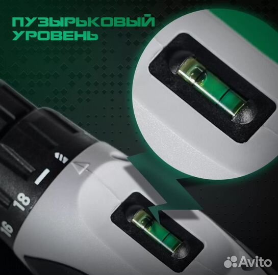 Аккумуляторная дрель-шуруповерт Electrolite profi