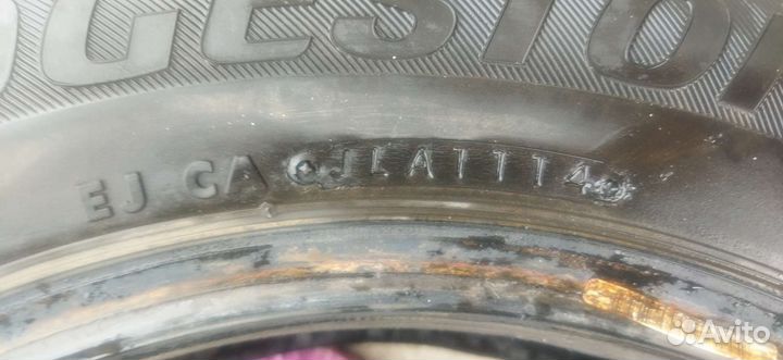 Bridgestone Blizzak Spike-01 185/60 R15