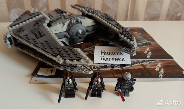 Lego наборы часть 2