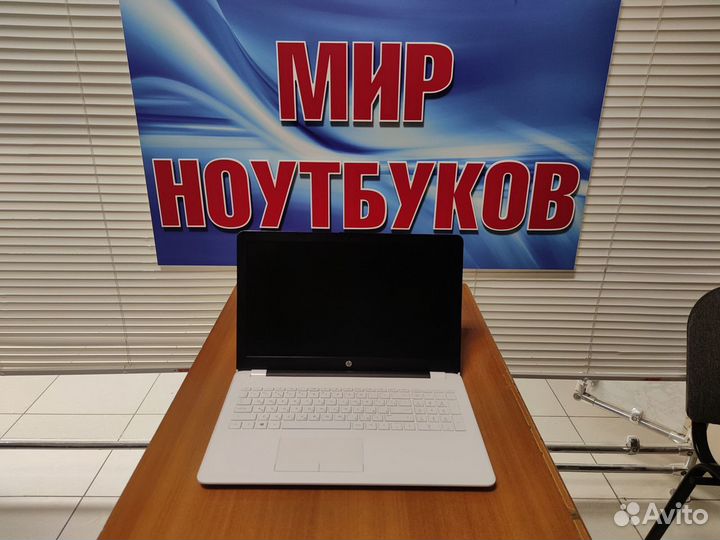 Ноутбук HP / как новый / белый / 8гб ddr4
