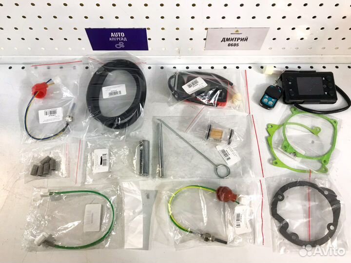 Пульт управления для автономок с брелком