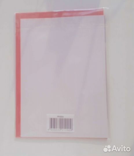 Открытки на рождение ребенка