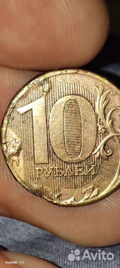 Брак монеты. Буду ждать предложений