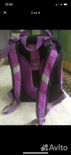 Рюкзак детский