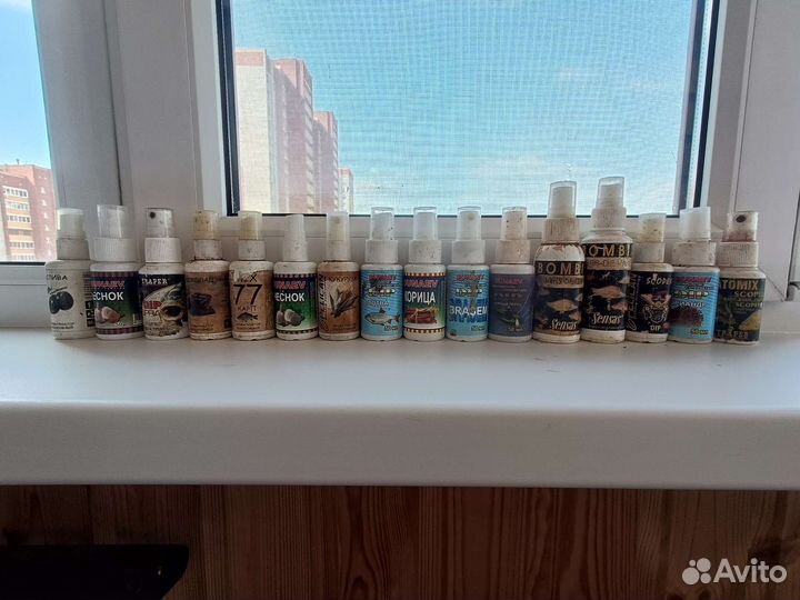 Дипы рыболовные